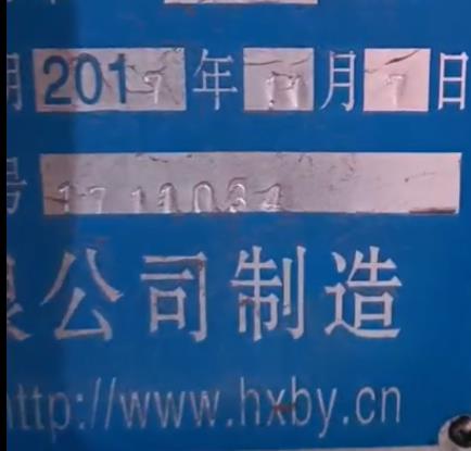 使(shǐ)用壽命(mìng)長的陶瓷柱塞泵